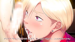 Oh, yes! Greed for brown bitch hitozumanosaga cancellation