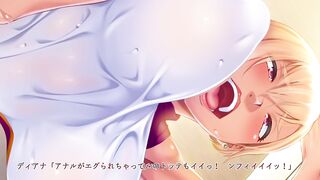 Oh, yes! Greed for brown bitch hitozumanosaga cancellation