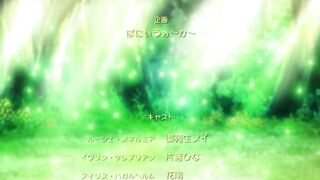 Youkoso! Sukebe Elf no Mori e ep1 RUS SUB