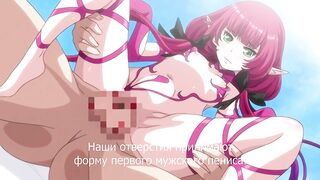 Youkoso! Sukebe Elf no Mori e ep1 RUS SUB