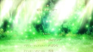 Youkoso! Sukebe Elf no Mori e ep1 ENG SUB