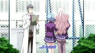 Saimin Ryoujoku Gakuen ep1 RUS SUB