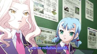 Saimin Ryoujoku Gakuen ep1 RUS SUB