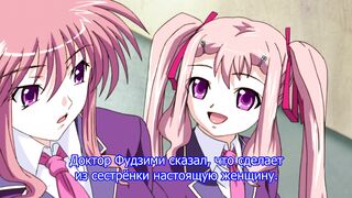 Saimin Ryoujoku Gakuen ep1 RUS SUB