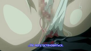 Saimin Ryoujoku Gakuen ep1 RUS SUB