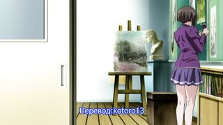 Saimin Ryoujoku Gakuen ep2 RUS SUB