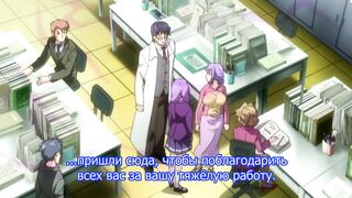 Saimin Ryoujoku Gakuen ep2 RUS SUB