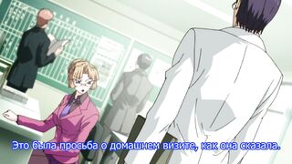Saimin Ryoujoku Gakuen ep2 RUS SUB