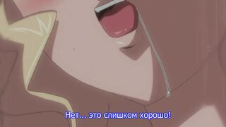 Saimin Ryoujoku Gakuen ep3 RUS SUB