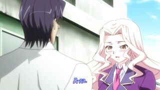 Saimin Ryoujoku Gakuen ep3 RUS SUB