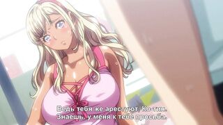 Baka Dakedo Chinchin Shaburu... ep1 RUS SUB