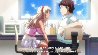Baka Dakedo Chinchin Shaburu... ep1 RUS SUB