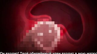 Baka Dakedo Chinchin Shaburu... ep2 RUS SUB