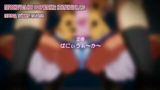 Baka Dakedo Chinchin Shaburu... ep2 RUS SUB