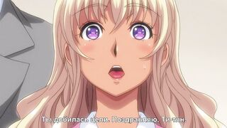 Baka Dakedo Chinchin Shaburu... ep2 RUS SUB