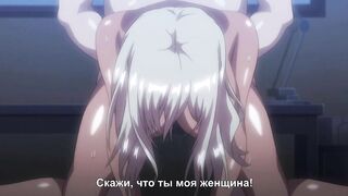 Baka Dakedo Chinchin Shaburu... ep2 RUS SUB