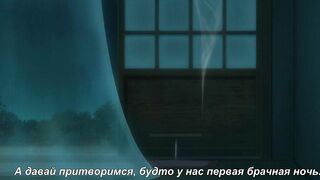 Baka Dakedo Chinchin Shaburu... ep2 RUS SUB