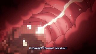 Kiniitta Chitsu ni Ikinari Nakadashi.. ep1 RUS