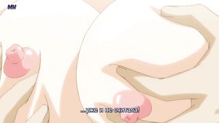 Kiniitta Chitsu ni Ikinari Nakadashi.. ep2 RUS