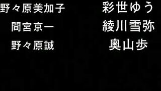 Беззвёздные / Старлесс STARLESS ep3 RUS SUB