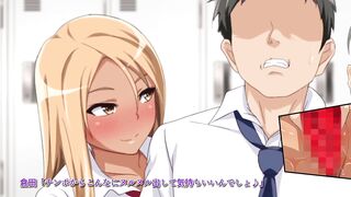 A School Where Cumming Into Curvy JKs ep2