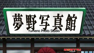 Enbi / 艶美 ep2 Uncen ENG SUB