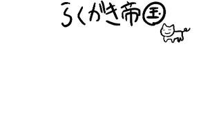 Mansion C's Erotic Maids エロメイドのいる家C