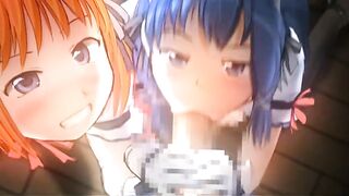 Mansion C's Erotic Maids エロメイドのいる家C