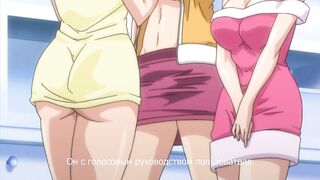 Дисциплина Ноль / Discipline Zero ep1 RUS SUB