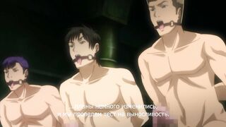 Дисциплина Ноль / Discipline Zero ep1 RUS SUB