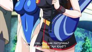 Дисциплина Ноль / Discipline Zero ep2 RUS SUB