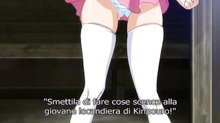 Hitou Meguri Kakure Yu ep1 IT SUB