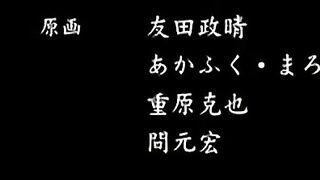 Hitou Meguri Kakure Yu ep2 IT SUB