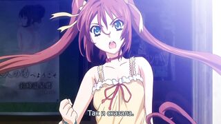 Hitou Meguri Kakure Yu ep1 RUS SUB