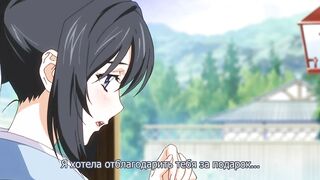 Hitou Meguri Kakure Yu ep1 RUS SUB