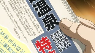 Hitou Meguri Kakure Yu ep1 RUS SUB