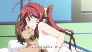 Hitou Meguri Kakure Yu: Mao Hen ep2 RUS SUB