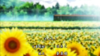 Hitou Meguri Kakure Yu: Mao Hen ep1