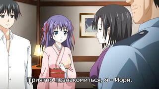 Shin Hitou Meguri ep1 RUS SUB