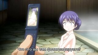 Shin Hitou Meguri ep1 RUS SUB