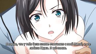 Shin Hitou Meguri ep2 RUS SUB
