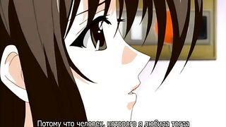 Парочка невесток Futari no Aniyome ep2 RUS