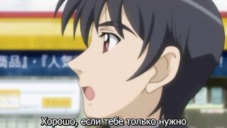 Анэ Харамикс Ane Haramix ep2 RUS SUB