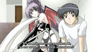 Анэ Харамикс Ane Haramix ep3 RUS SUB