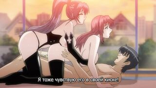Анэ Харамикс Ane Haramix ep3 RUS SUB
