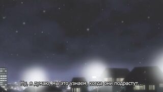 Анэ Харамикс Ane Haramix ep4 RUS SUB