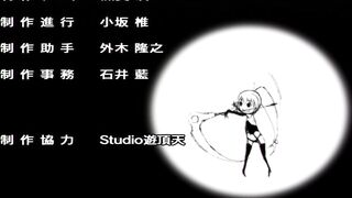 Анэ Харамикс Ane Haramix ep4 RUS SUB