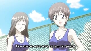 Анэ Харамикс Ane Haramix ep4 RUS SUB