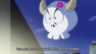 Анэ Харамикс Ane Haramix ep4 RUS SUB