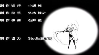 Ane Haramix / 姉☆孕みっくす ep4